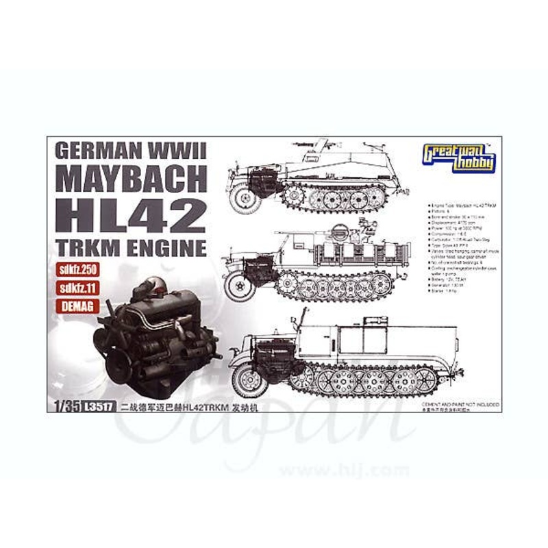 1/35 German WWII Maybach HL42 TRKM Engine