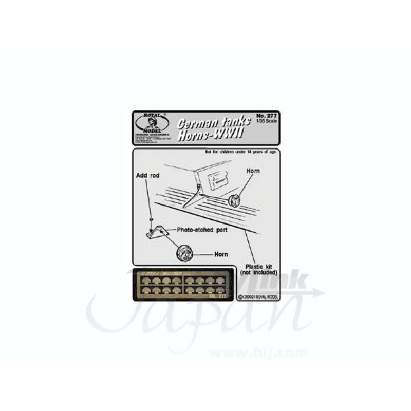 1/35 Horns (for German Tanks WWII)