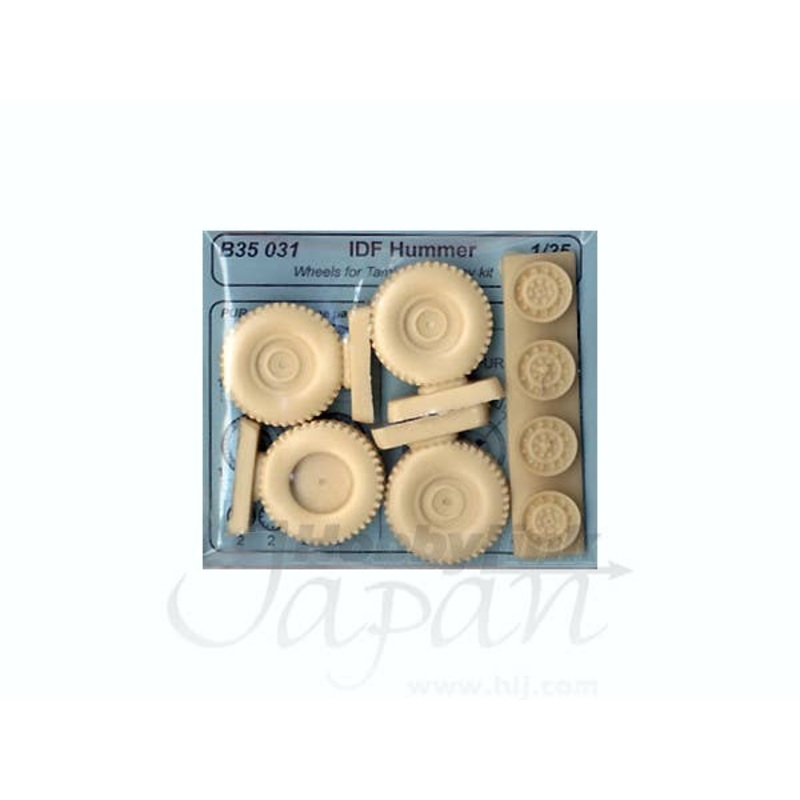 1/35 IDF Hummer Wheels Set (for Tamiya/Academy)