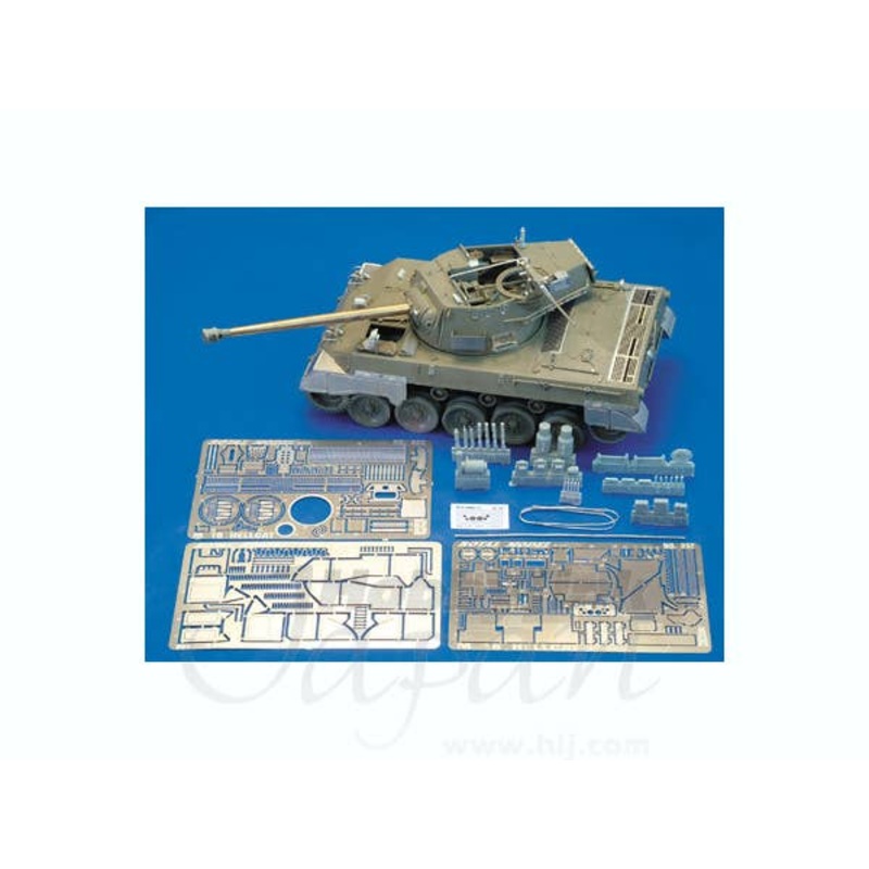 1/35 M18 Hellcat (AFV Club)