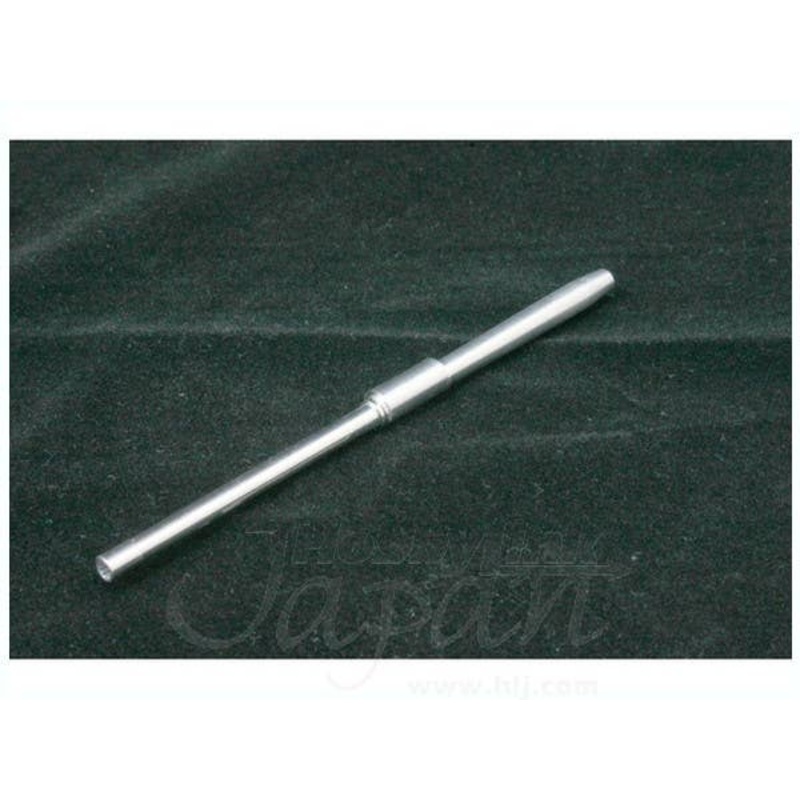 1/35 M68 105mm Metal Barrel (for M48/60)