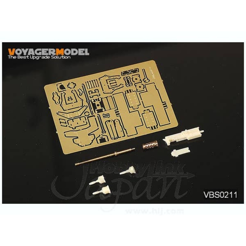 1/35 Modern US Army HUMVEE Carried M2 MG