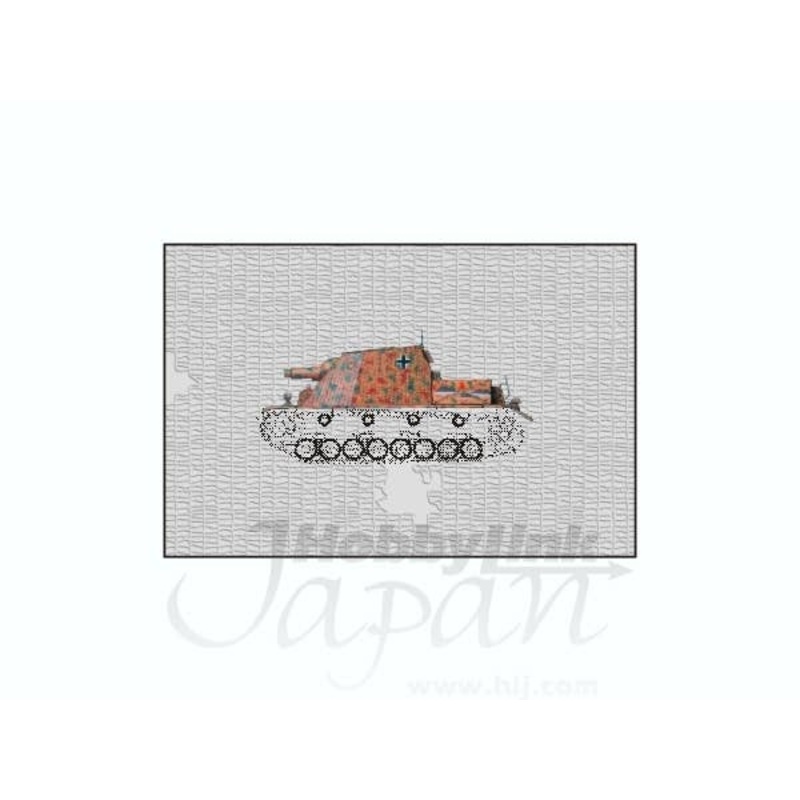 1/35 Sd.Kfz. 166 Brummbar