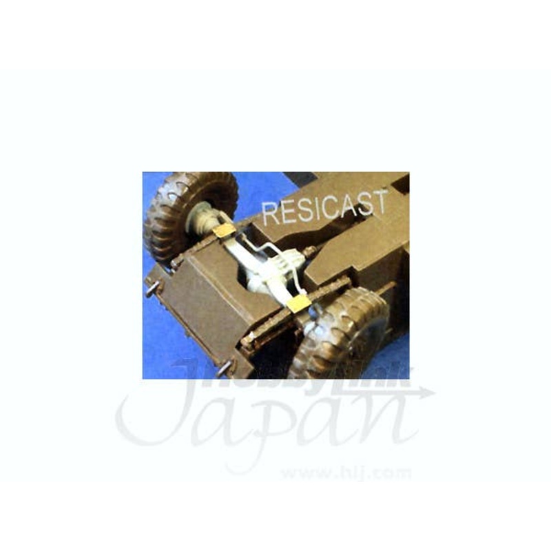 1/35 Staghound Positionable Steering (for Italeri)