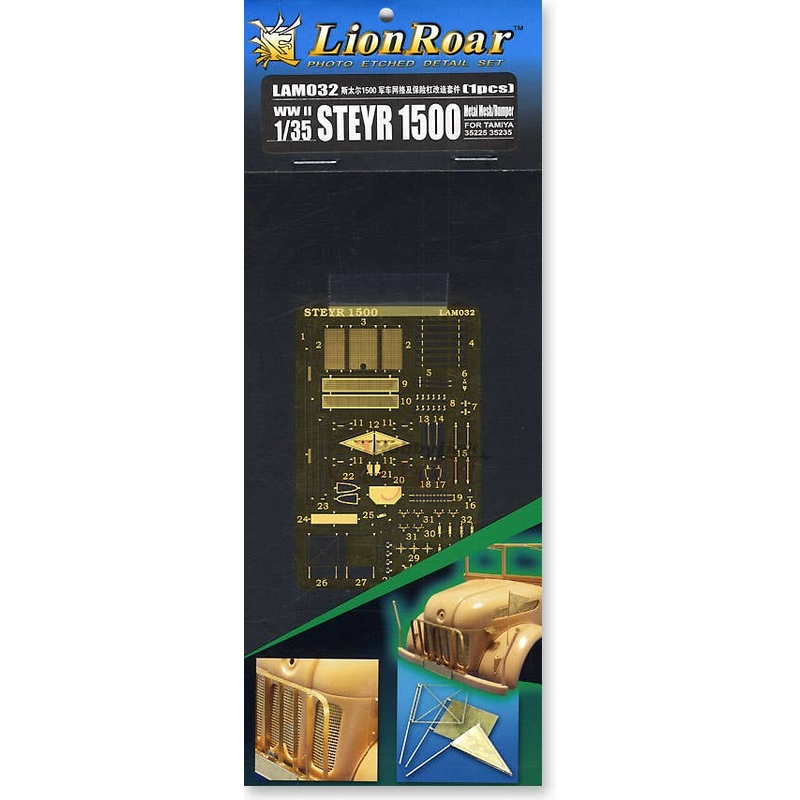 1/35 Tamiya Steyr 1500 Metal Mesh