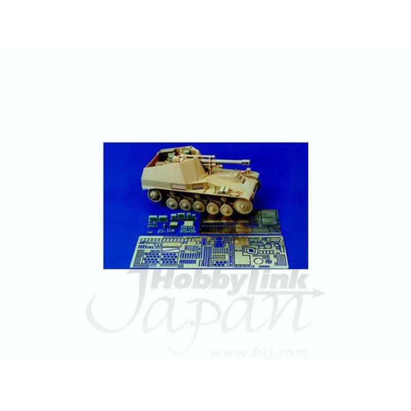 1/35 Wespe No.1 (Tamiya)