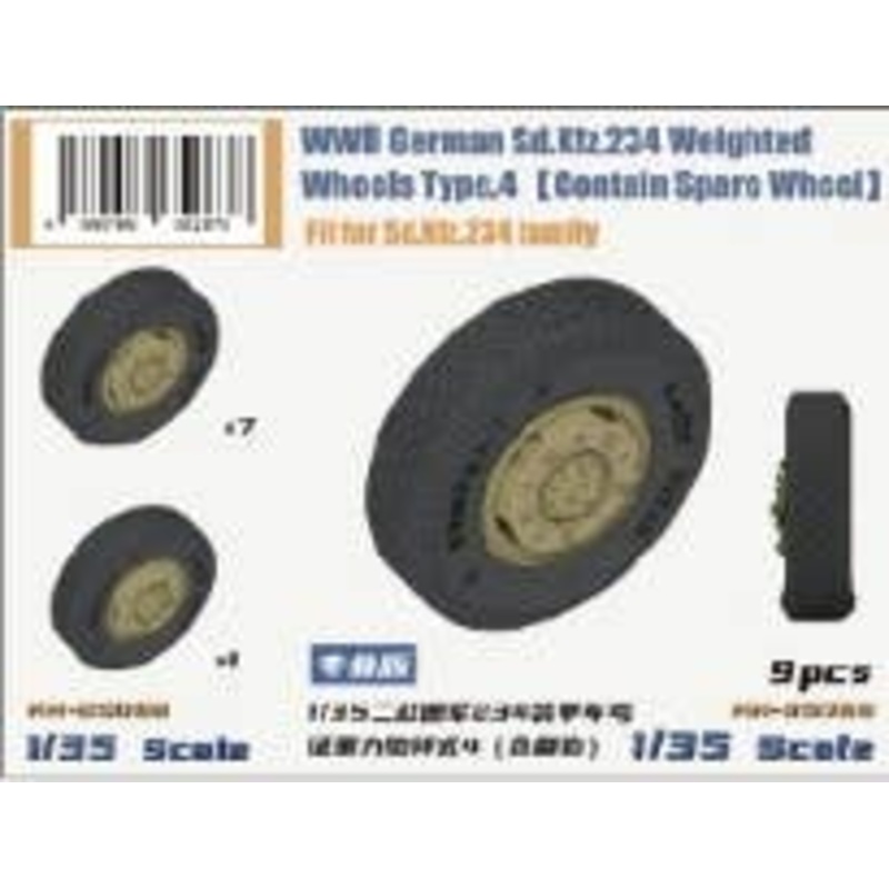 1/35 WWII German Heavy Armored Car Sd.Kfz.234 Small Diameter Weight Deformation Wheel Set Type 4