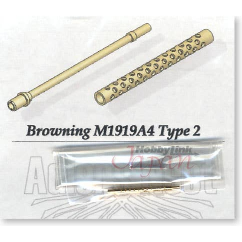 1/35 Browning M1919A4 Machine Gun Type 2