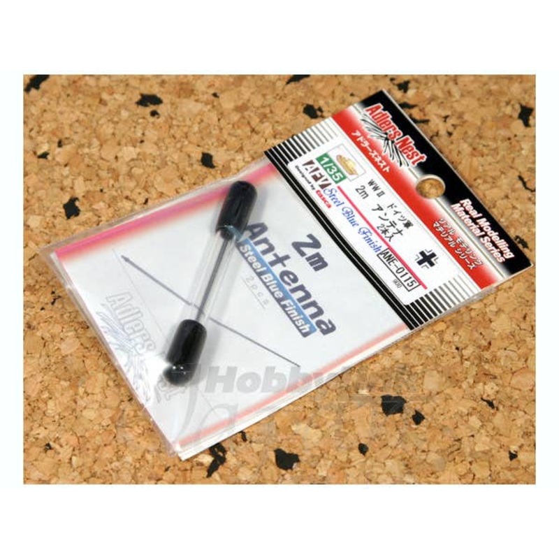 1/35 German Army 2m Antenna 2pcs Steel Blue Finish