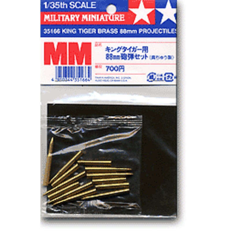 1/35 German King Tiger 88mm Ammo. Set