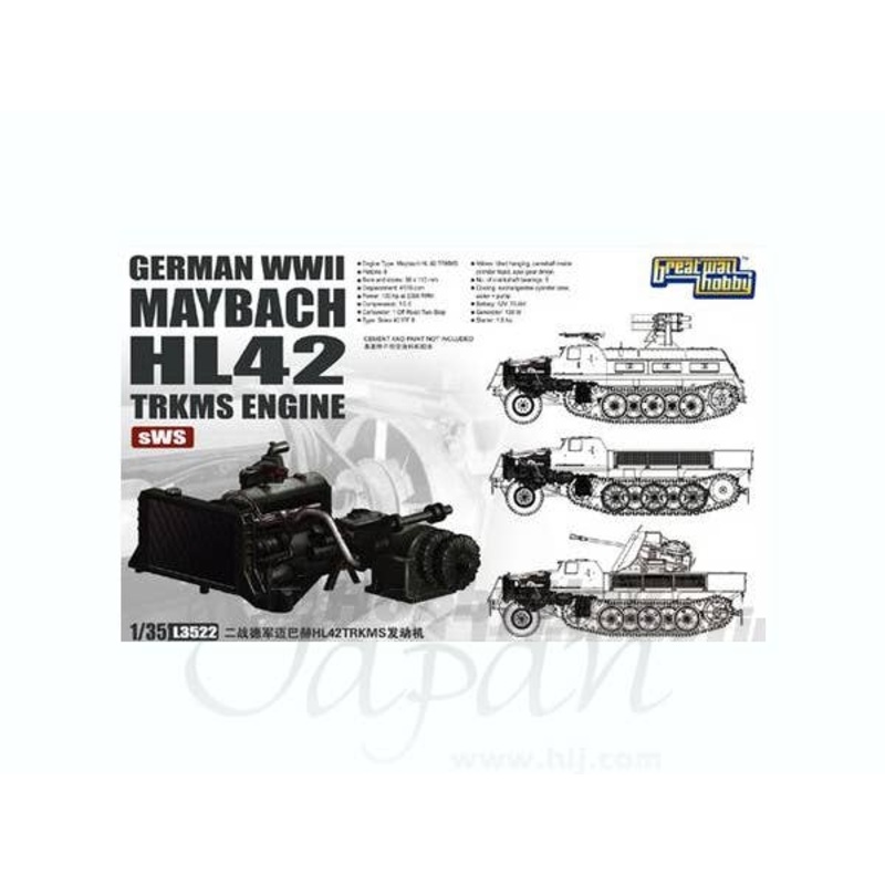1/35 German WWII Maybach HL42 TRKMS Engine (for sWS)