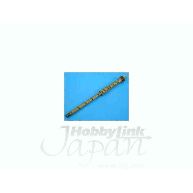 1/35 Israeli Late Model 105mm M68 Barrel