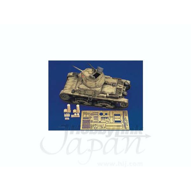 1/35 Italian Tank M13/40