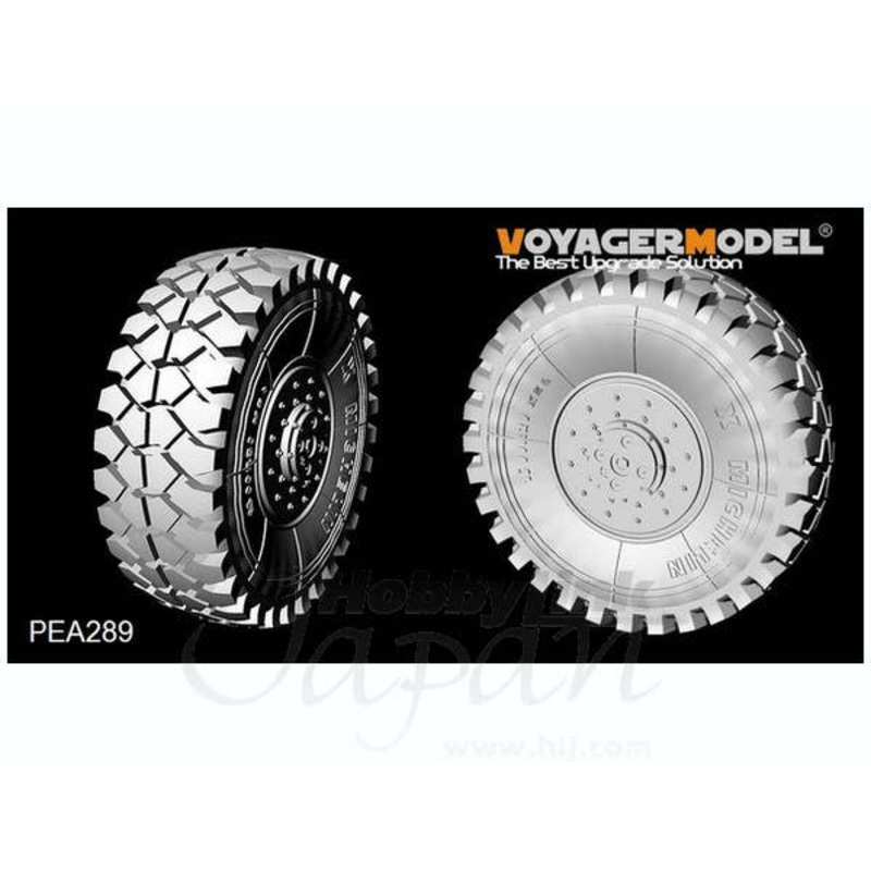 1/35 Modern US Army M1070 Road Wheels (Hobby Boss)