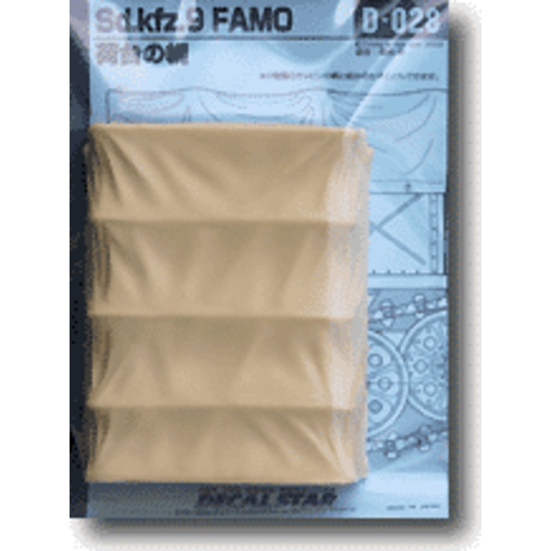 1/35 Sd.Kfz.9 Famo Top of Truck Bed