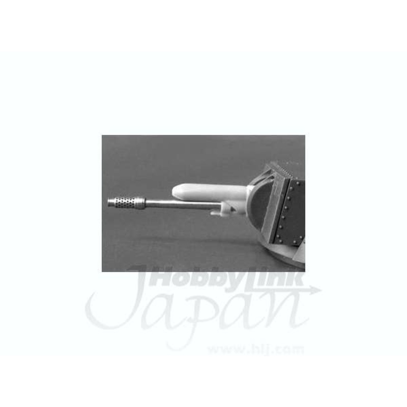1/35 Skoda UV vz.34 37mm Metal Barrel Set for 35(t) (Academy)