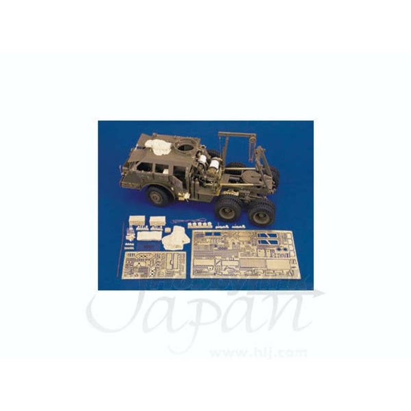 1/35 U.S. Dragon Wagon (Tamiya)