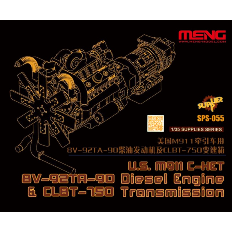 1/35 U.S. M911 C-HET 8V-92TA-90 Diesel Engine & CLBT-750 Transmission (Resin Kit)