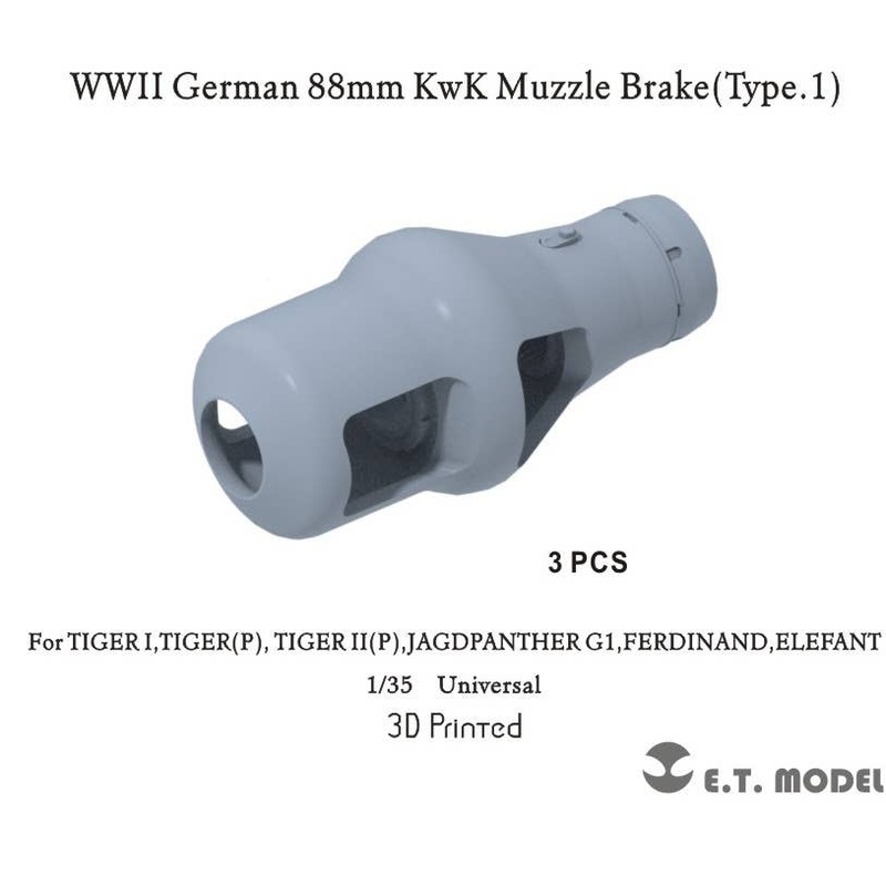 1/35 WW.II German 88mmKwK / Pak Muzzle Brake Type.1 (Compatible with Each Company's Kit)