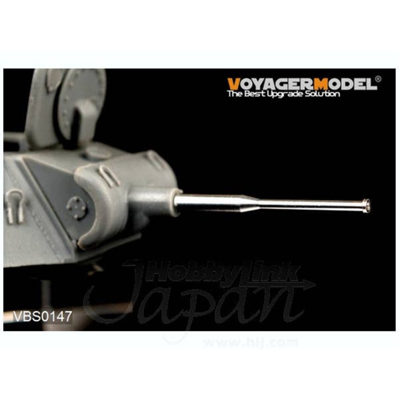 1/35 WWII Soviet T-70 Barrel (For All)