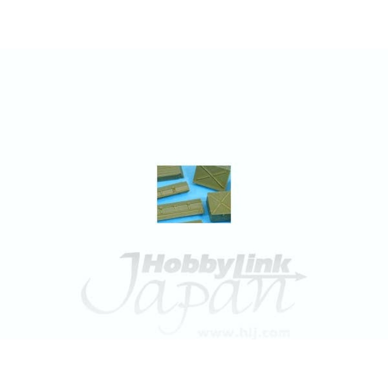 1/35 British AFV Bin Set (14pcs)