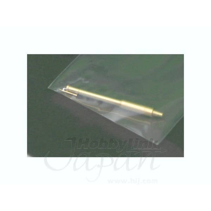 1/35 BT-7 45mm 20K Modern 1932 Brass Barrel & DT MG Set