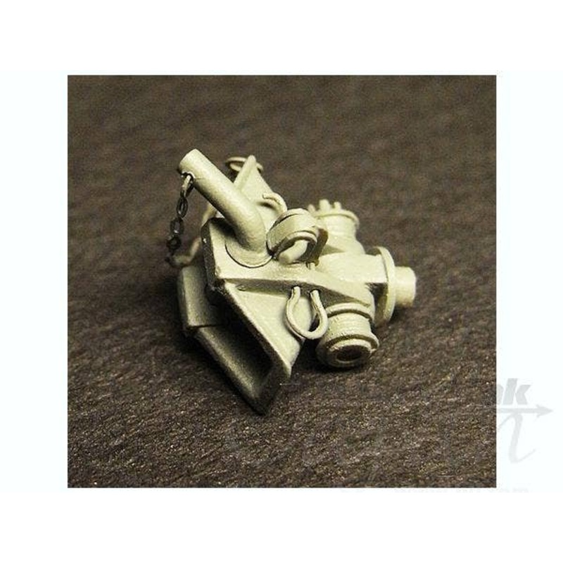 1/35 German Vehicle Rear Tow Pintle