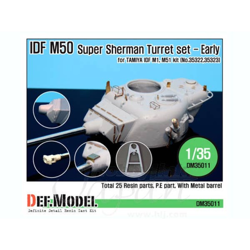 1/35 IDF M50 Super Sherman Turret Conversion Set (Tamiya)