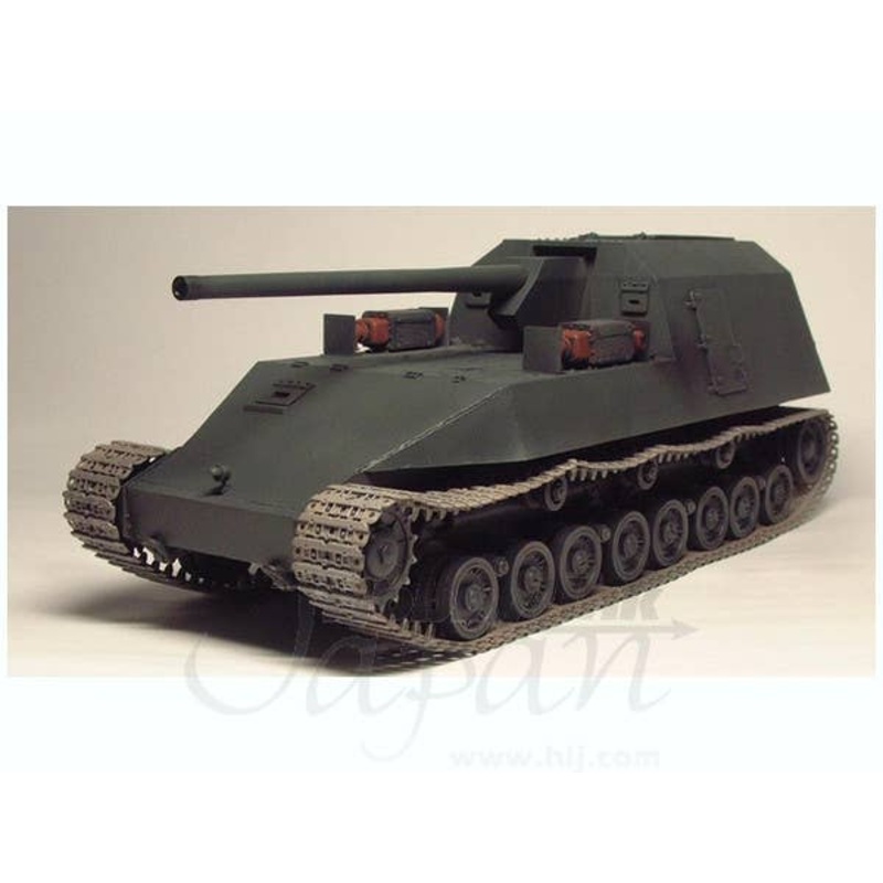 1/35 IJA Type 5 Ho-Ri Conversion Kit (for Fine Molds)