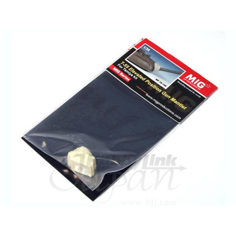 1/35 T-55 Elevated Position Gun Mantlet for Tamiya