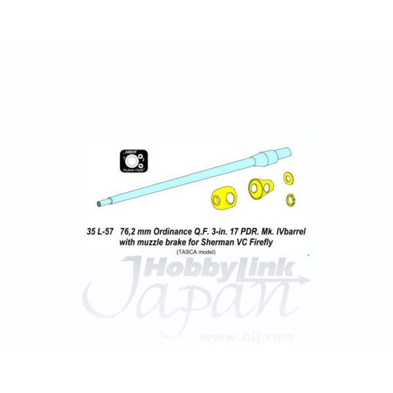 1/35 Tank Gun Barrel for British Sherman VC "Firefly"