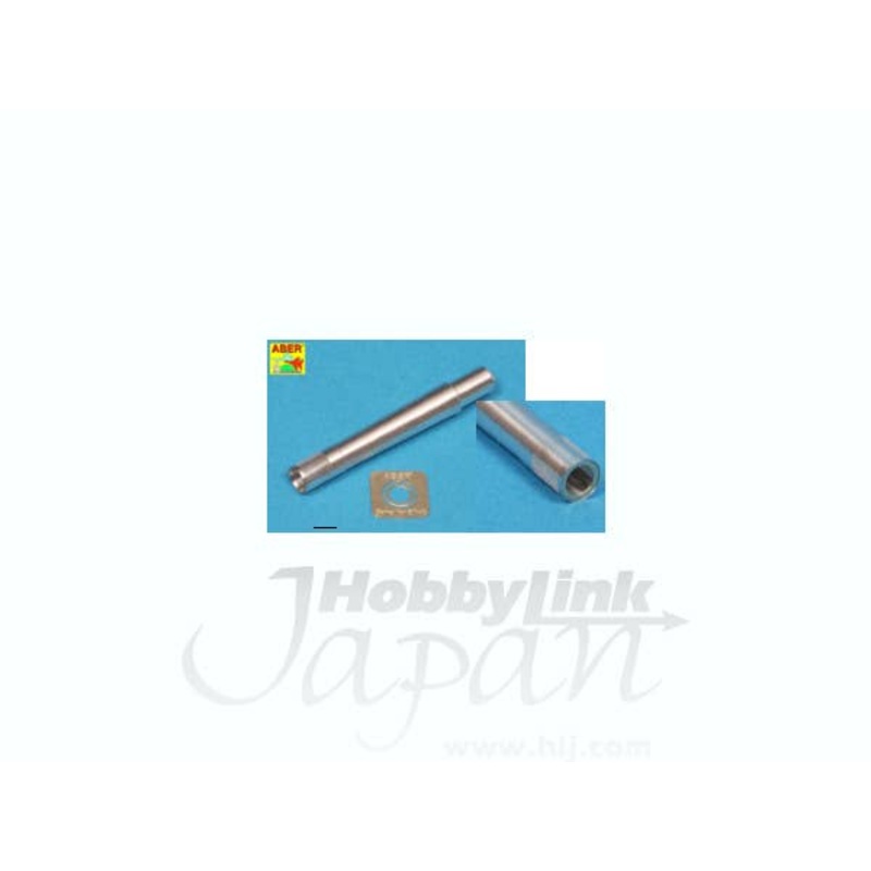 1/35 114mm H/18 Howitzer Barrel for Finnish Army BT-42 Assault Gun (Tamiya)