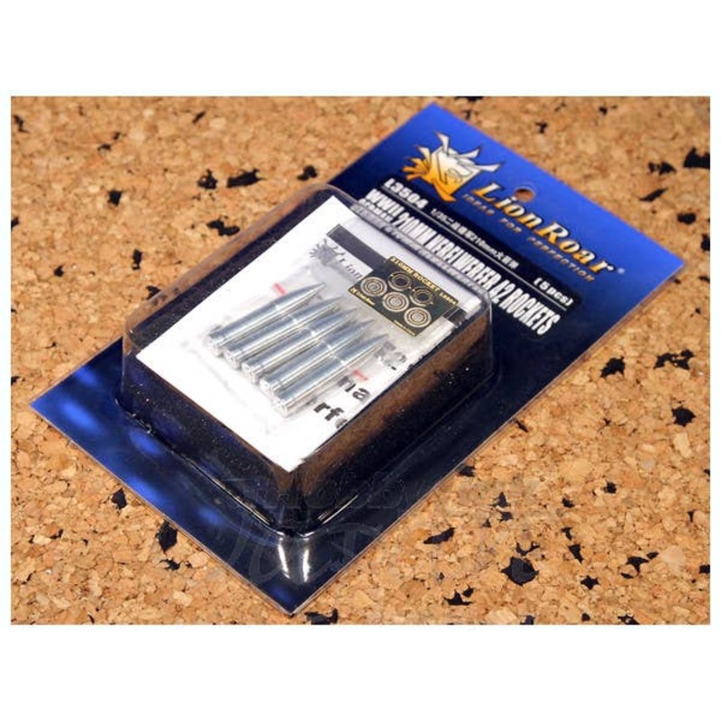 1/35 210mm Nebelwerfer 42 Rockets (5pcs)