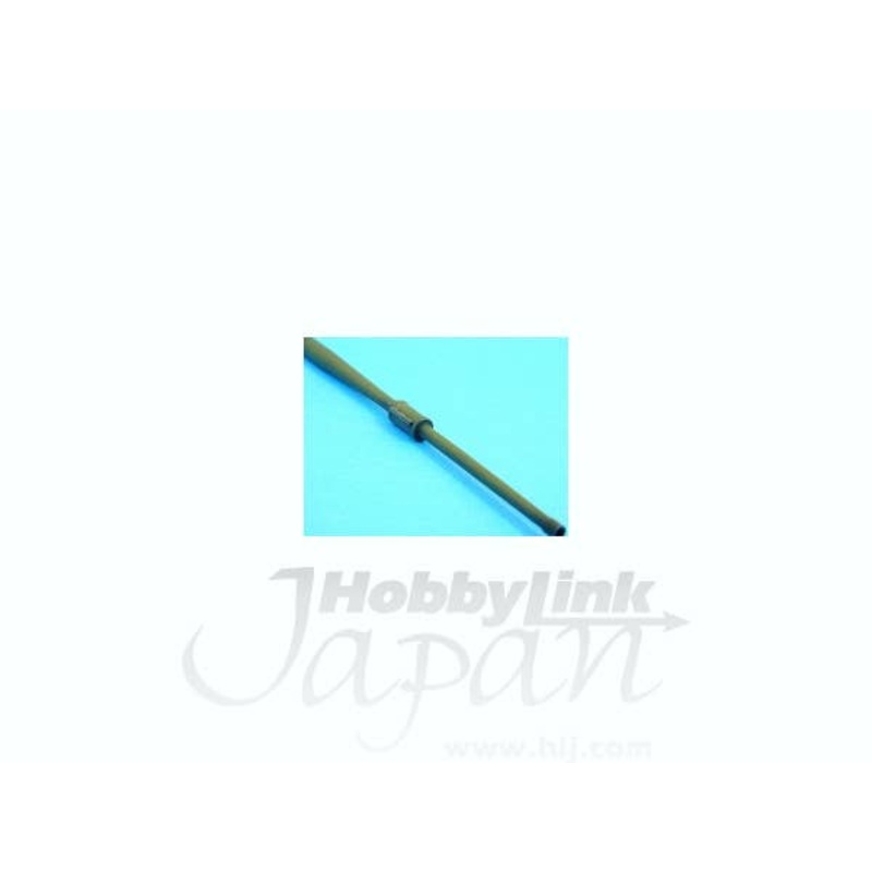 1/35 British 20 Pdr Gun Barrel Type-B Single Bar