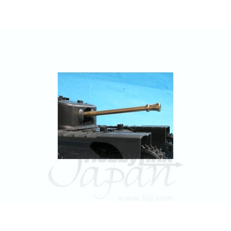 1/35 British OQF 75mm Mk.V Barrel