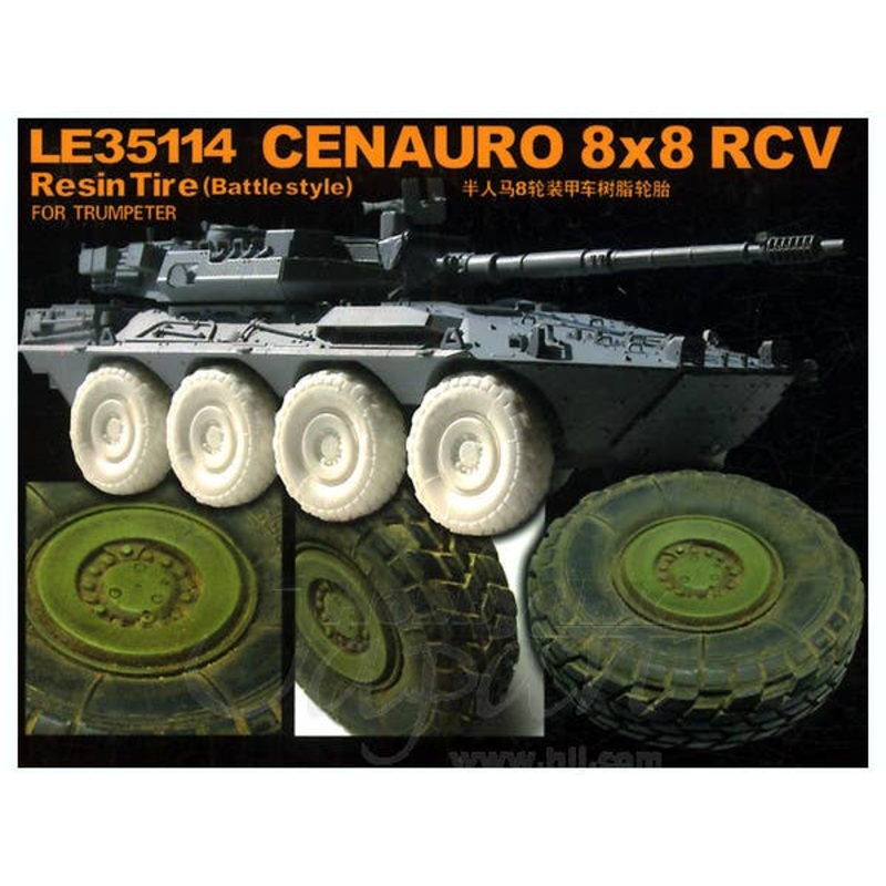 1/35 Centauro 8x8 RCV Resin Tire Battle Style 8pcs (for Trumpeter)