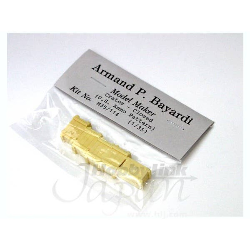 1/35 Crates, Closed (US Ammo Pattern) (5pcs)