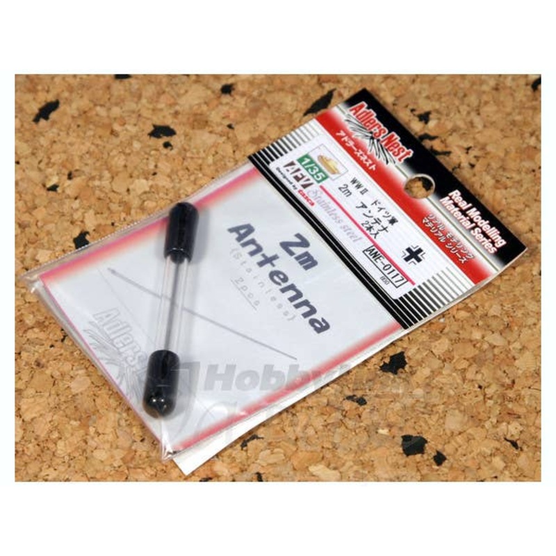 1/35 German Army 2m Antenna 2pcs Stainless