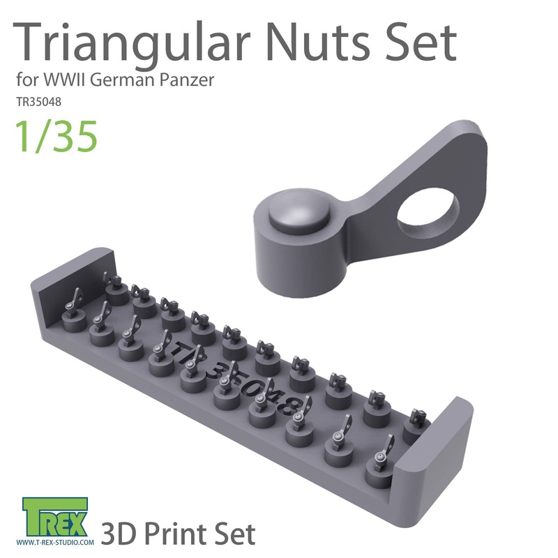 1/35 Triangular Nuts Set for WWII German Panzer