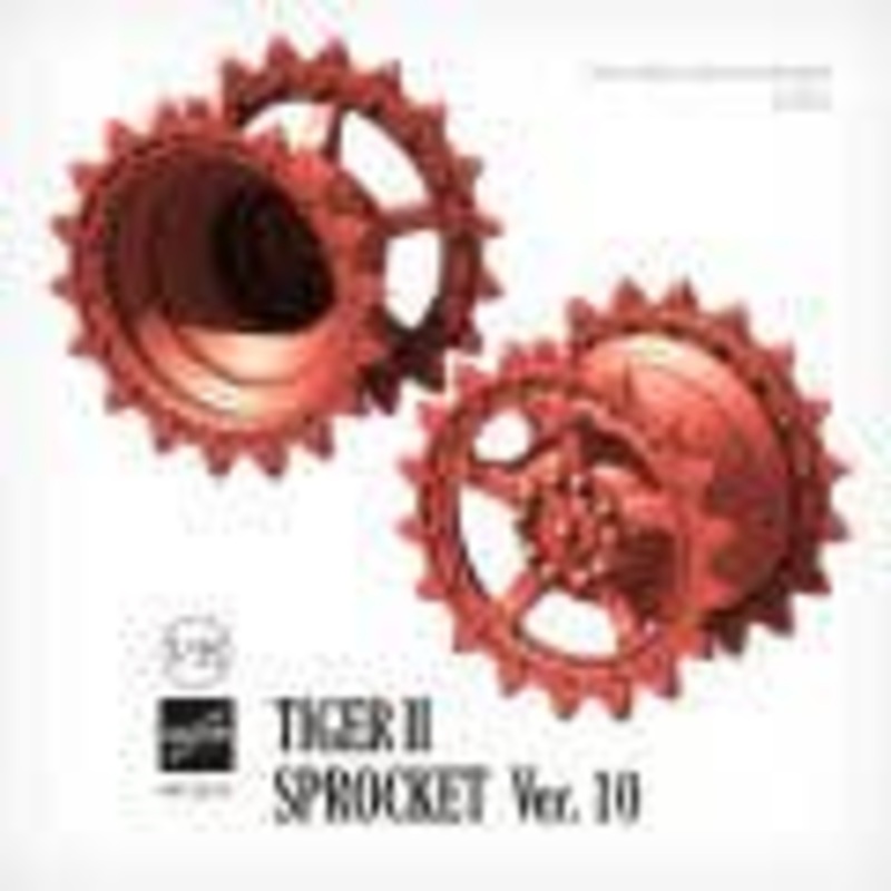 1/35 WWII German King Tiger Heavy Tank Sprocket Ver.10