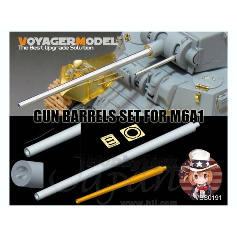 1/35 WWII US M6A1 Gun Barrel (GP)(For All)