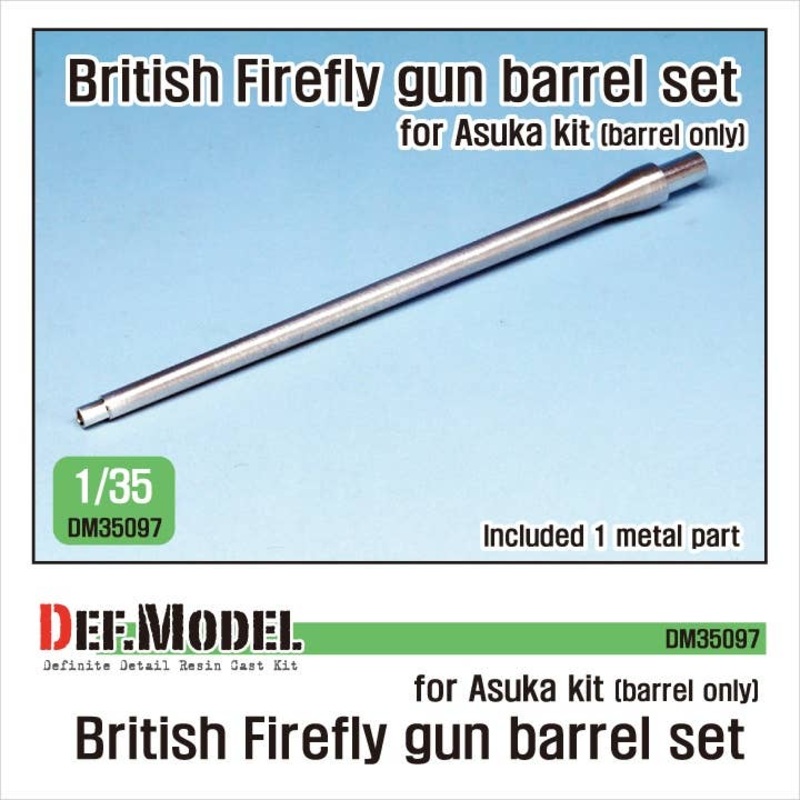 1/35 British Sherman Firefly Metal Barrel (Except Muzzle Brake) (for Asuka)