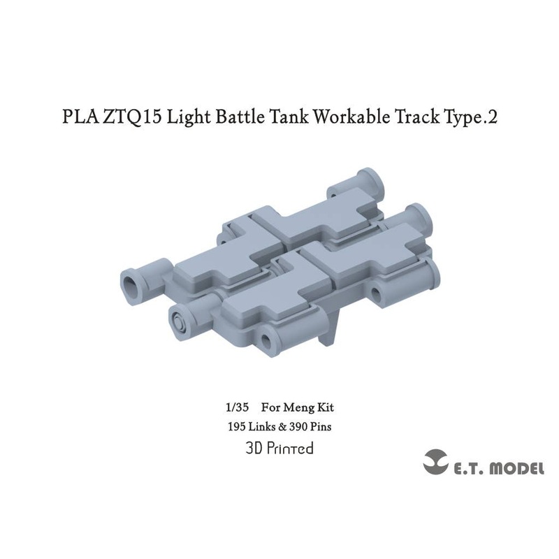 1/35 Current Chinese People's Liberation Army ZTQ15 Light Tank Connected Working Track Type 2 (for Meng Model)