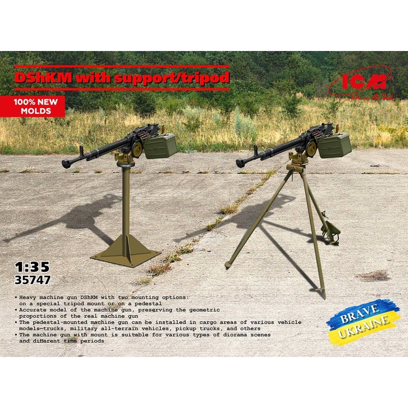 1/35 DShKM with support and tripod