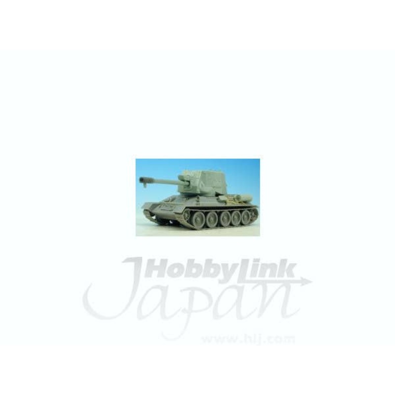 1/35 Egyptian T34/122 SPG Conversion