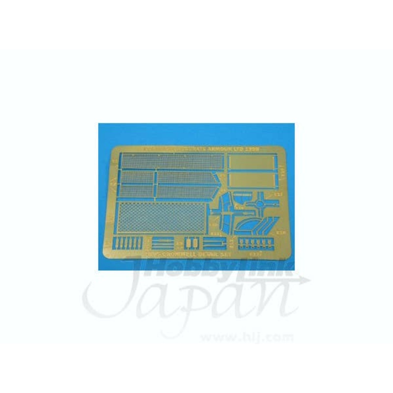 1/35 Etched Brass Cromwell Mesh Set (for Tamiya)