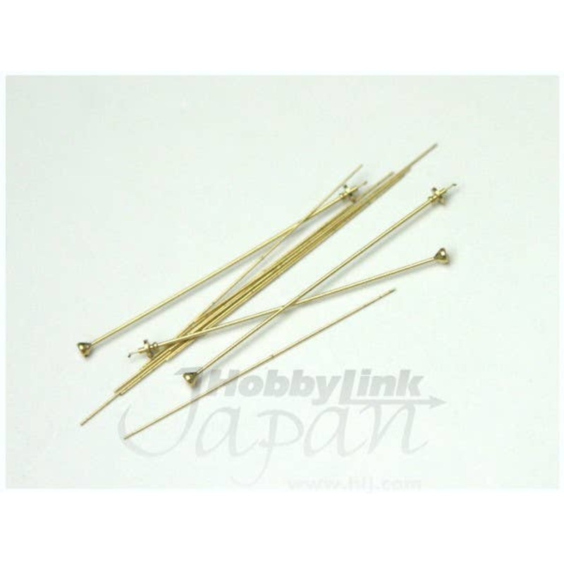 1/35 Star Antennas (Set of 3)