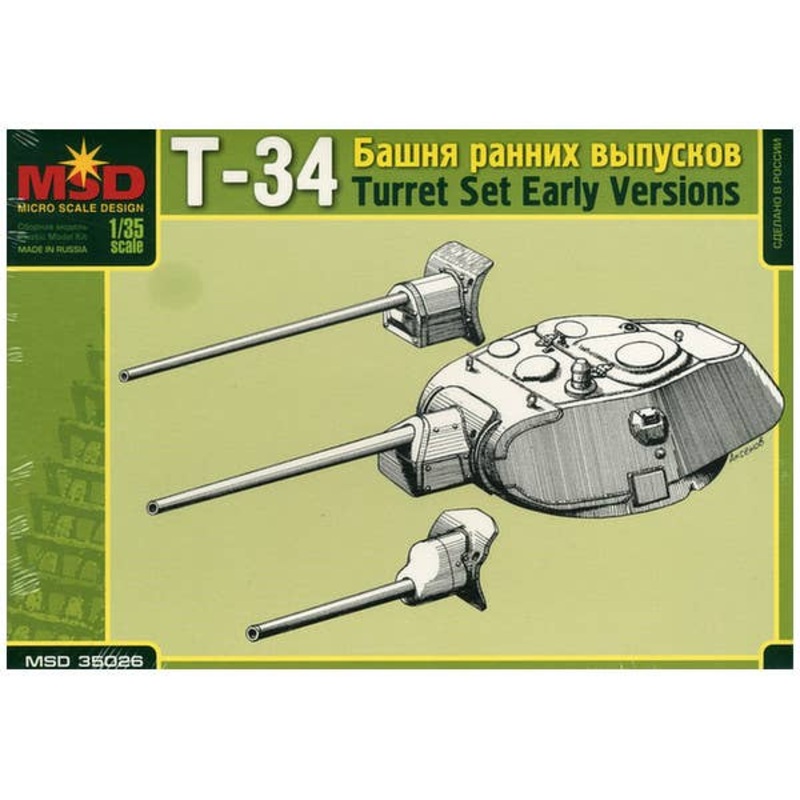 1/35 T-34 Turret Set Early Versions