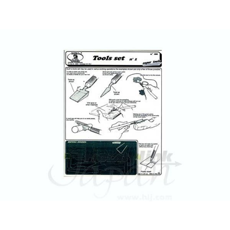 1/35 Tool Set No. 1