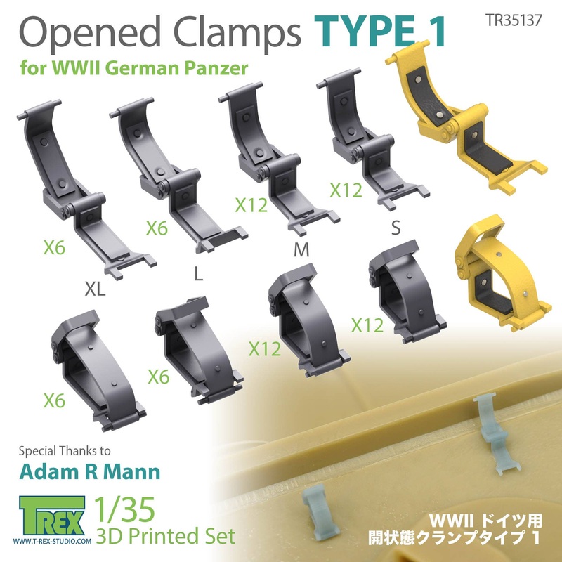 1/35 WWII Germany Open Clamp Type 1
